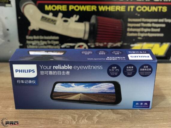 Mirror View Camera Philips TAC-1580