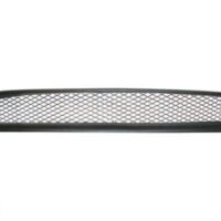 Grill-Mitsubishi-Lancer-96-98-479x359-1.jpg