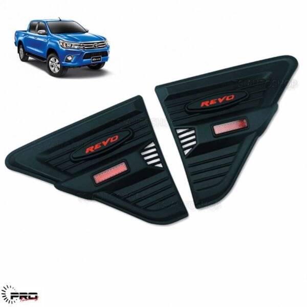 Toyota Revo Fender Side Door Cover