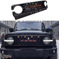 Tank-300-Grill.jpg