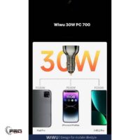 WIWU-PC700-Lighter-with-36W-USB.jpg