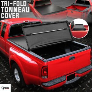 Isuzu Dmax Roller Cover Trifold