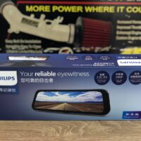 philips-mirror-view-1.jpg