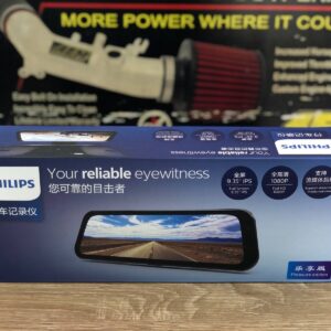 Mirror View Camera Philips TAC-1580