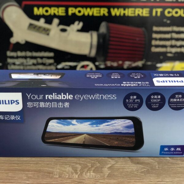 Mirror View Camera Philips TAC-1580