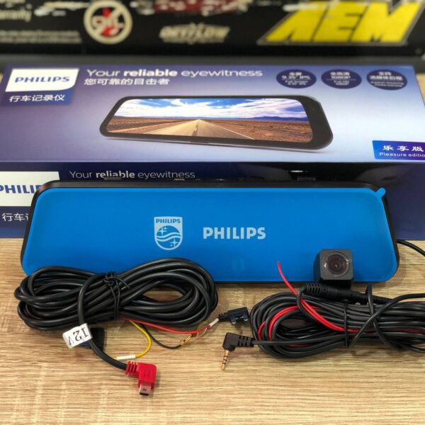 Second image of Mirror View Camera Philips TAC-1580