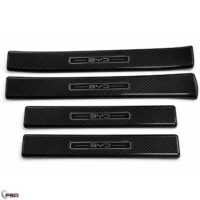 BYD Shark Inner Door Sills Carbon
